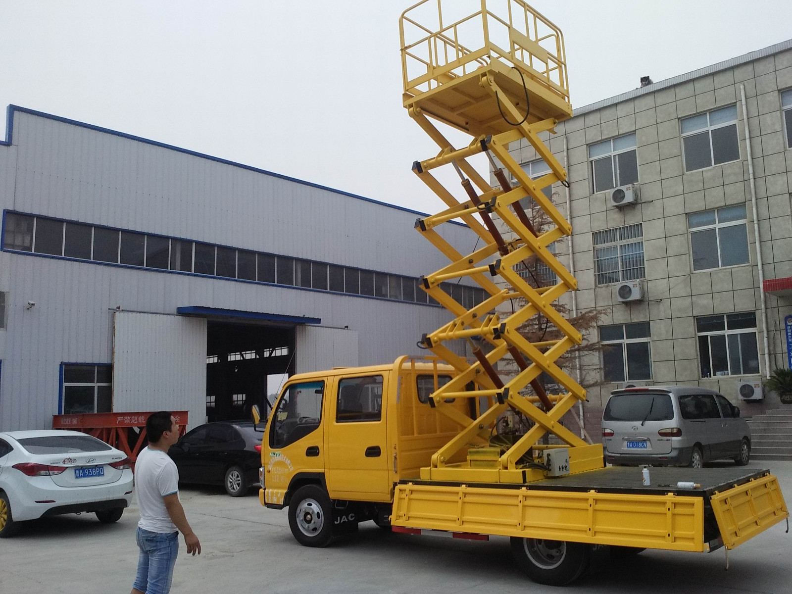 IMG_20150624_145009.jpg IMG_20150624_145009.jpg