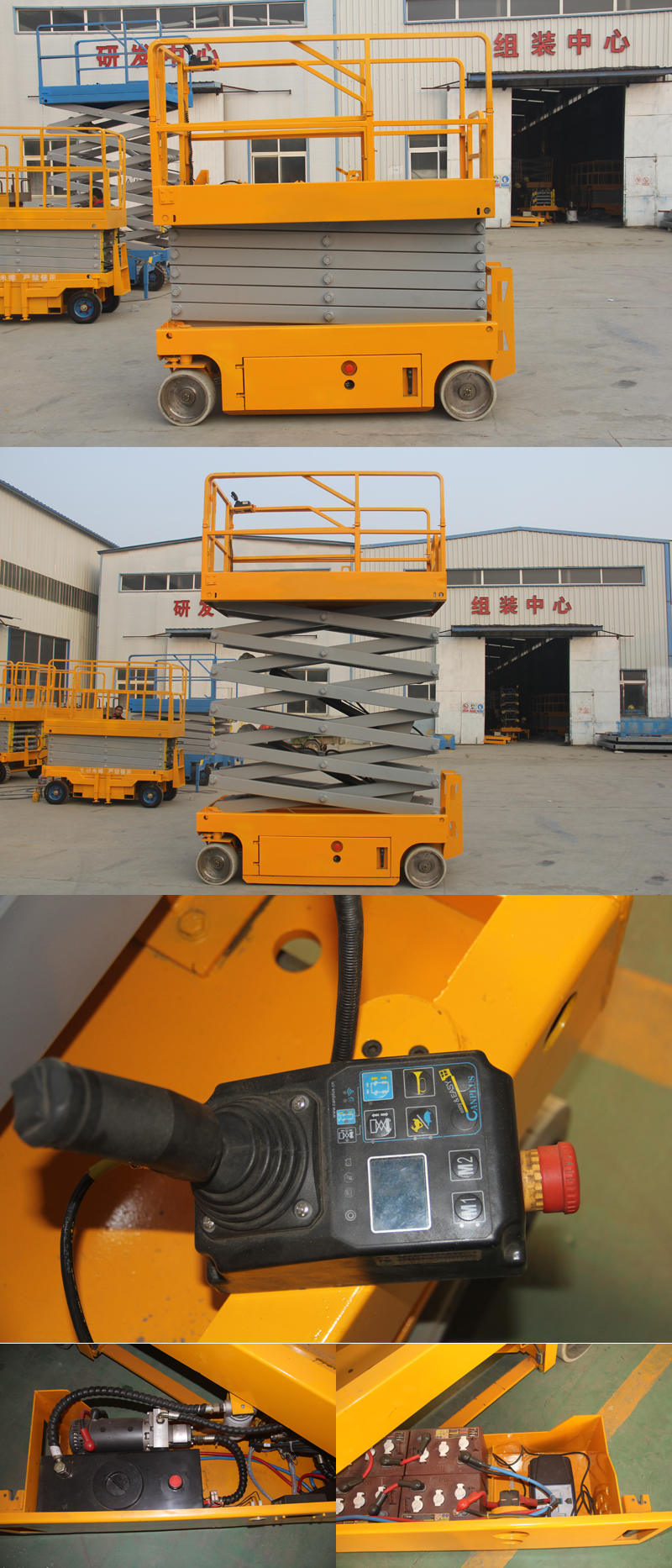 自行走图解.jpg 自行走图解.jpg